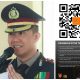 Aplikasi SKCK Online Kapolres Banggai dan Kasat Intelkam Resmi Diluncurkan Beri Pelayanan Publik Terbaik untuk Warga